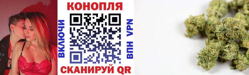 Магазин наркотиков Лобня Кетамин  Меф  Гашиш  гидра как зайти  COCAIN  Марихуана 