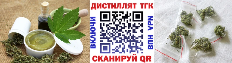 гидра зеркало  Лобня  Cannafood марихуана 