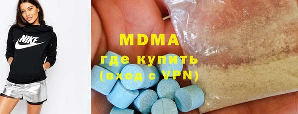 гашишное масло Алексин