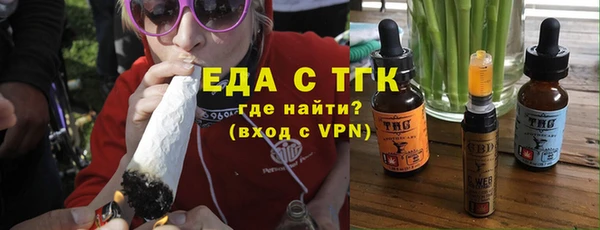 прущие грибы Алексеевка