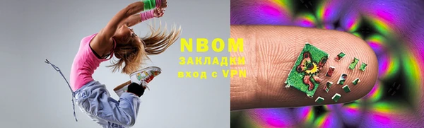 ешки Алзамай