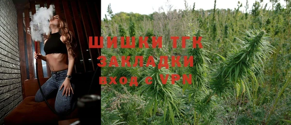 круглые Приозерск