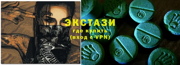 прущие грибы Алексеевка