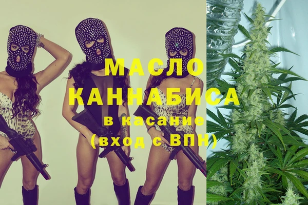 прущие грибы Алексеевка