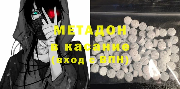 гашишное масло Алексин