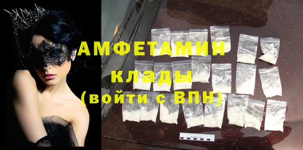 круглые Приозерск