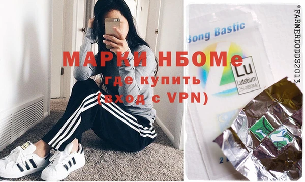 ешки Алзамай