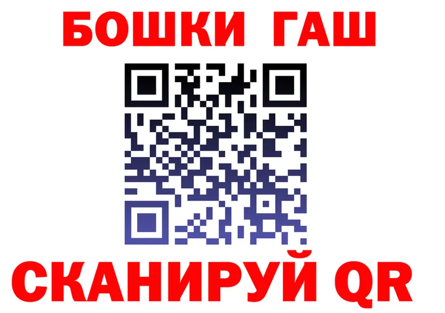 АМФ 98% ссылки это МЕГА Лобня