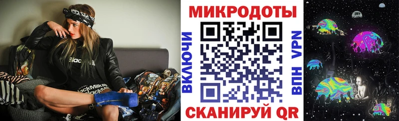 Псилоцибиновые грибы Magic Shrooms  где можно купить наркотик  Лобня 