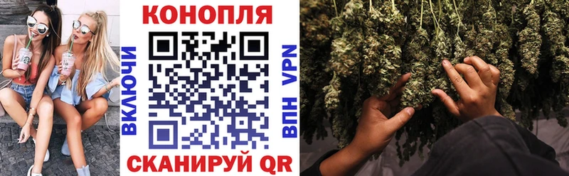 гидра сайт  Лобня  Бошки Шишки конопля 